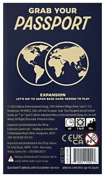 Let's Go! To Japan - Grab Your Passport