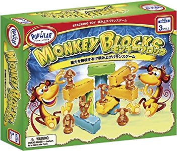 Monkey Blocks