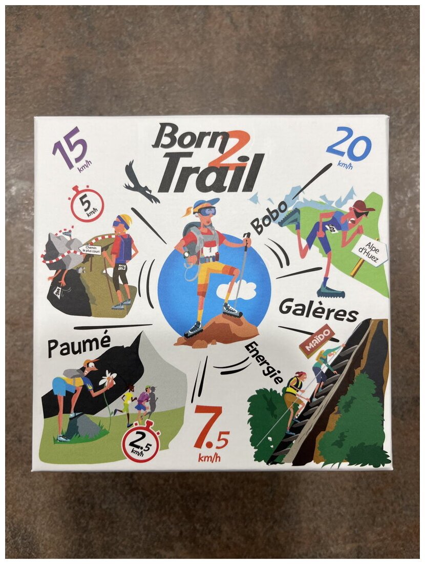 Born 2 Trail