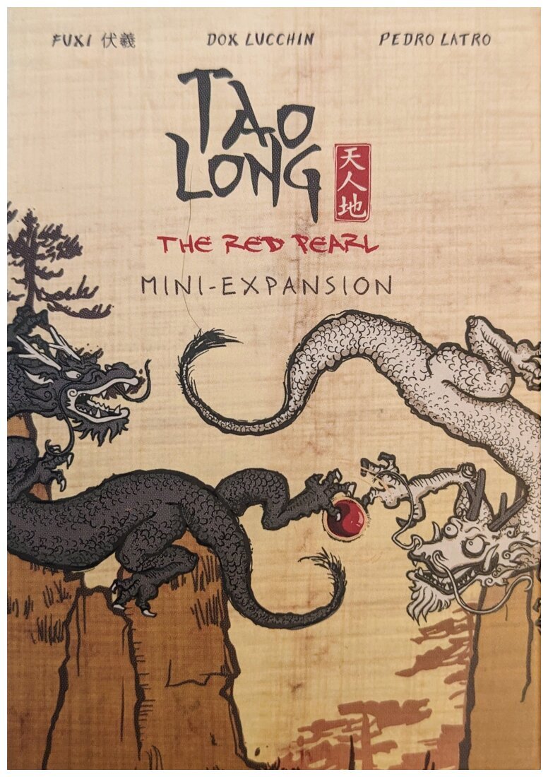 Tao Long The Way of the Dragon – Red Pearl