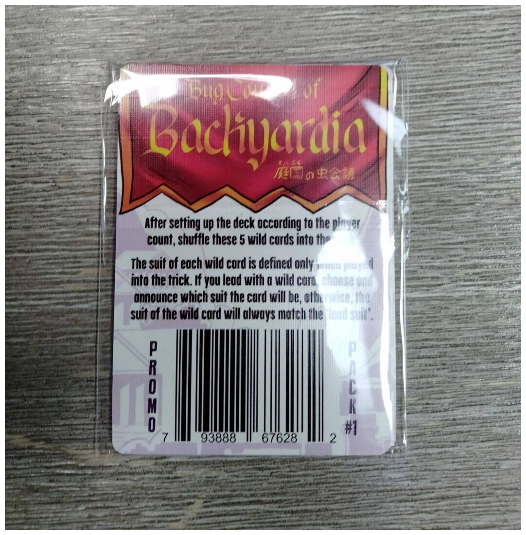 Bug Council Of Backyardia - Promo Pack