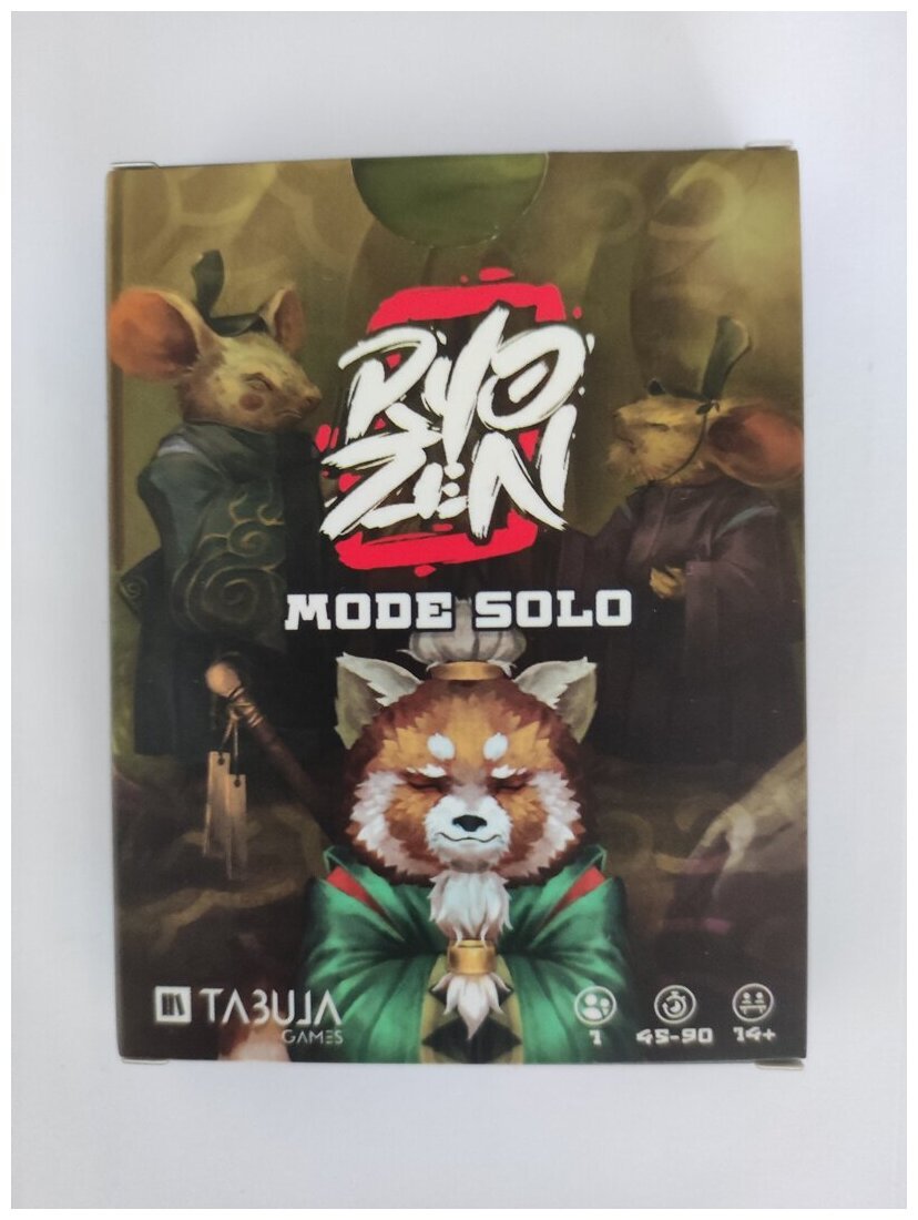 Ryozen - Mode Solo