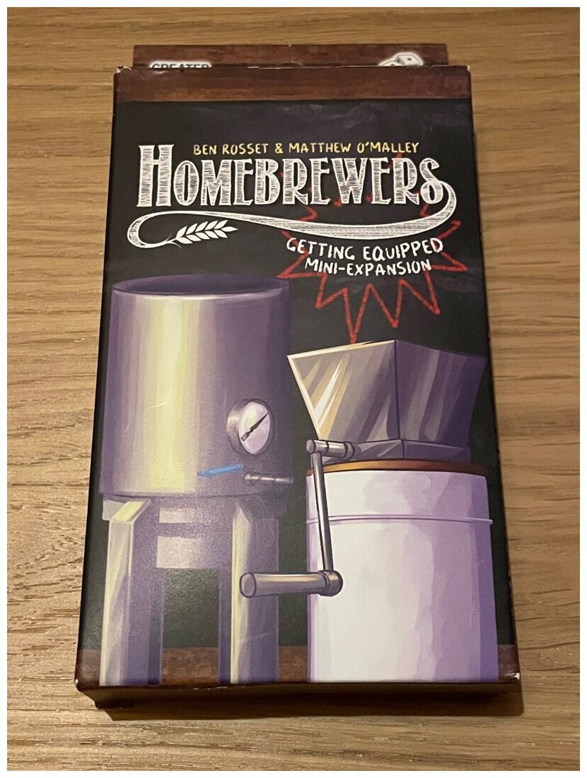 Homebrewers - Getting Equipped