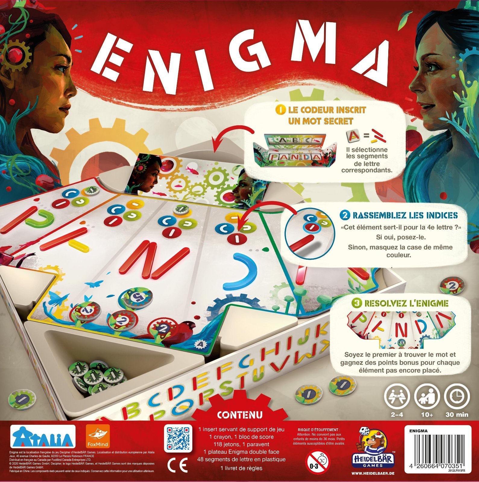 Enigma