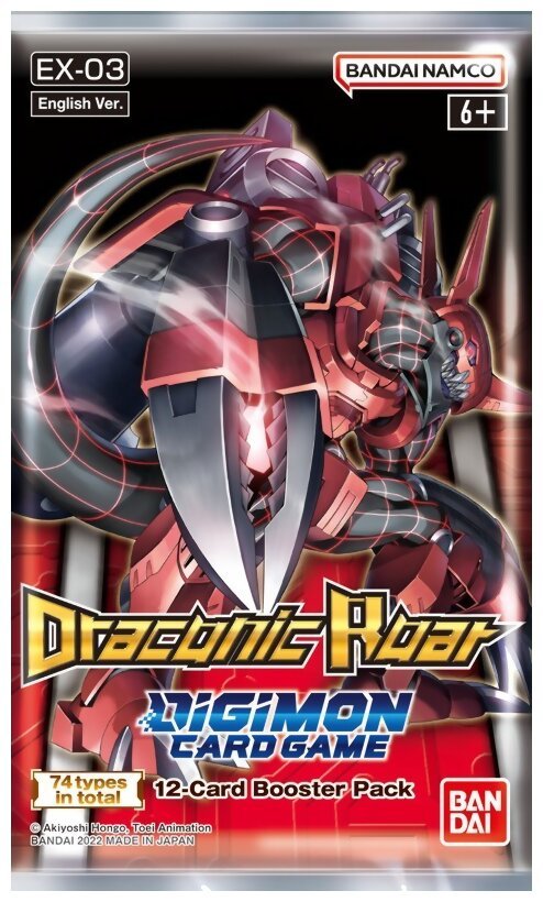 Digimon - Booster - Draconic Roar