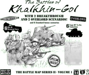 Mémoire 44 - The battle of Khalkin-Gol - The Battle Maps Series II - Volume 1