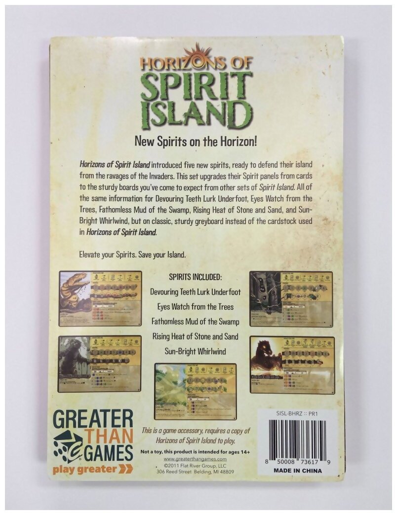 Horizons of Spirit Island - Classic Spirit Panels