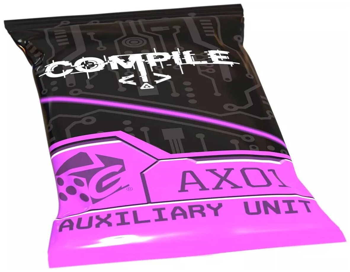 Compile : Aux 1