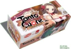 Photo: Tanto Cuore Oktoberfest
