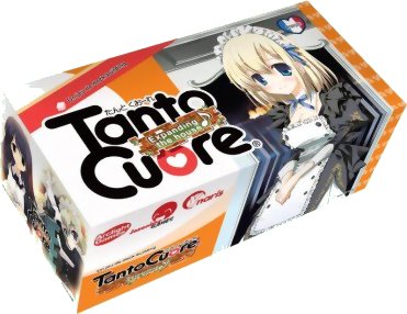 Tanto Cuore - Expanding the House
