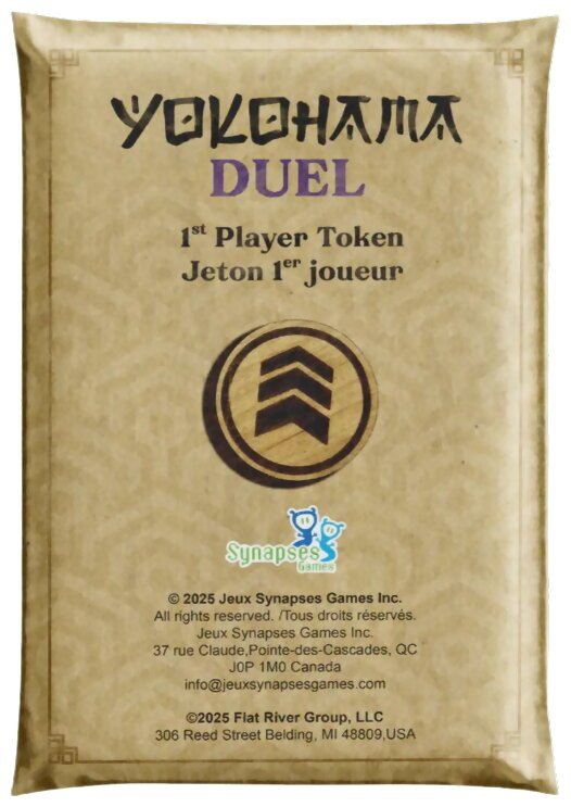 Yokohama Duel - Jeton 1er Joueur