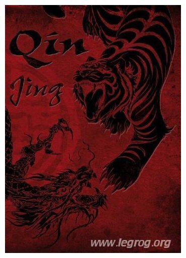 Qin - Jing - Première Edition