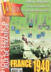 106. Panzer Brigade