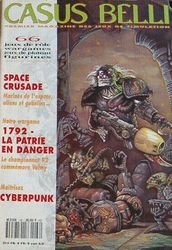 1792 - La Patrie en Danger