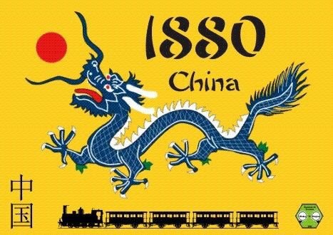1880 : China