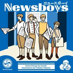 Newsboys