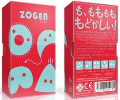 Zogen
