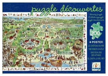 Photo: Puzzle Observation&nbsp;: Aéro Club