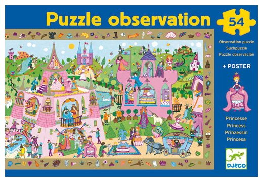 Puzzle observation - Princesse - 54 pièces