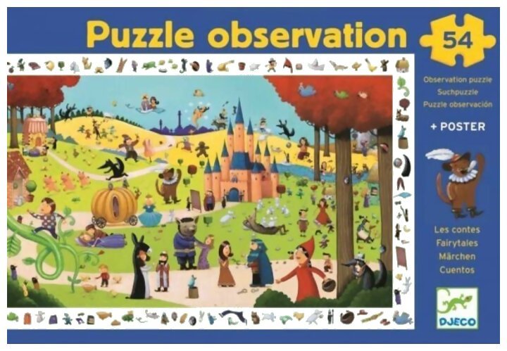 Puzzle observation : Les Contes