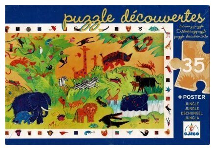 Puzzle Découvertes - Jungle - 35 pièces