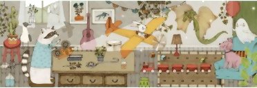 Puzzle Gallery - Cinematograph