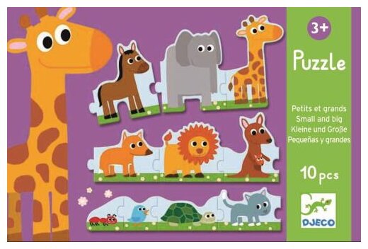 Puzzle - Petits Et Grands - 10 Pièces