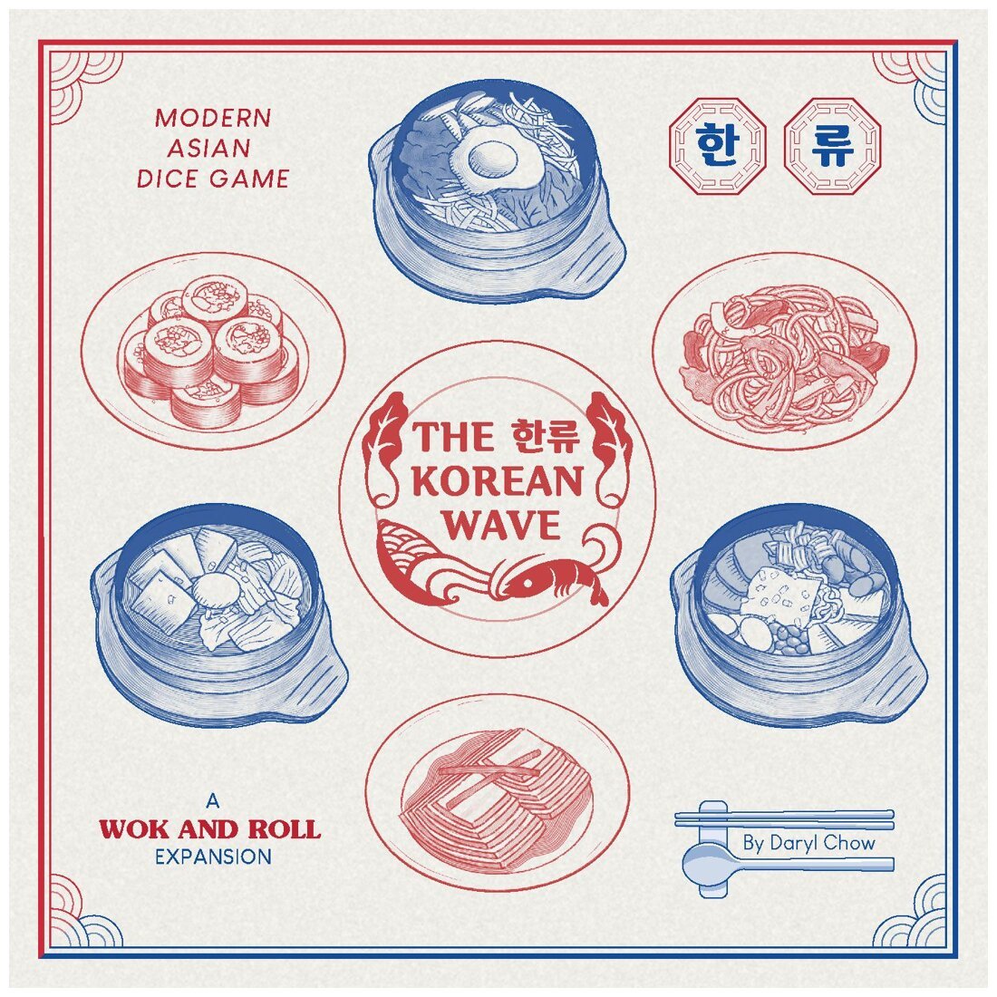Wok and Roll - The Korean Wave