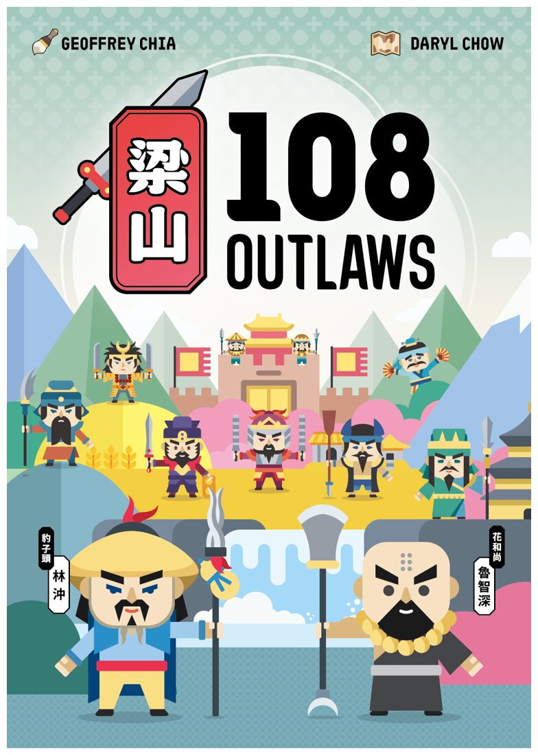 108 Outlaws