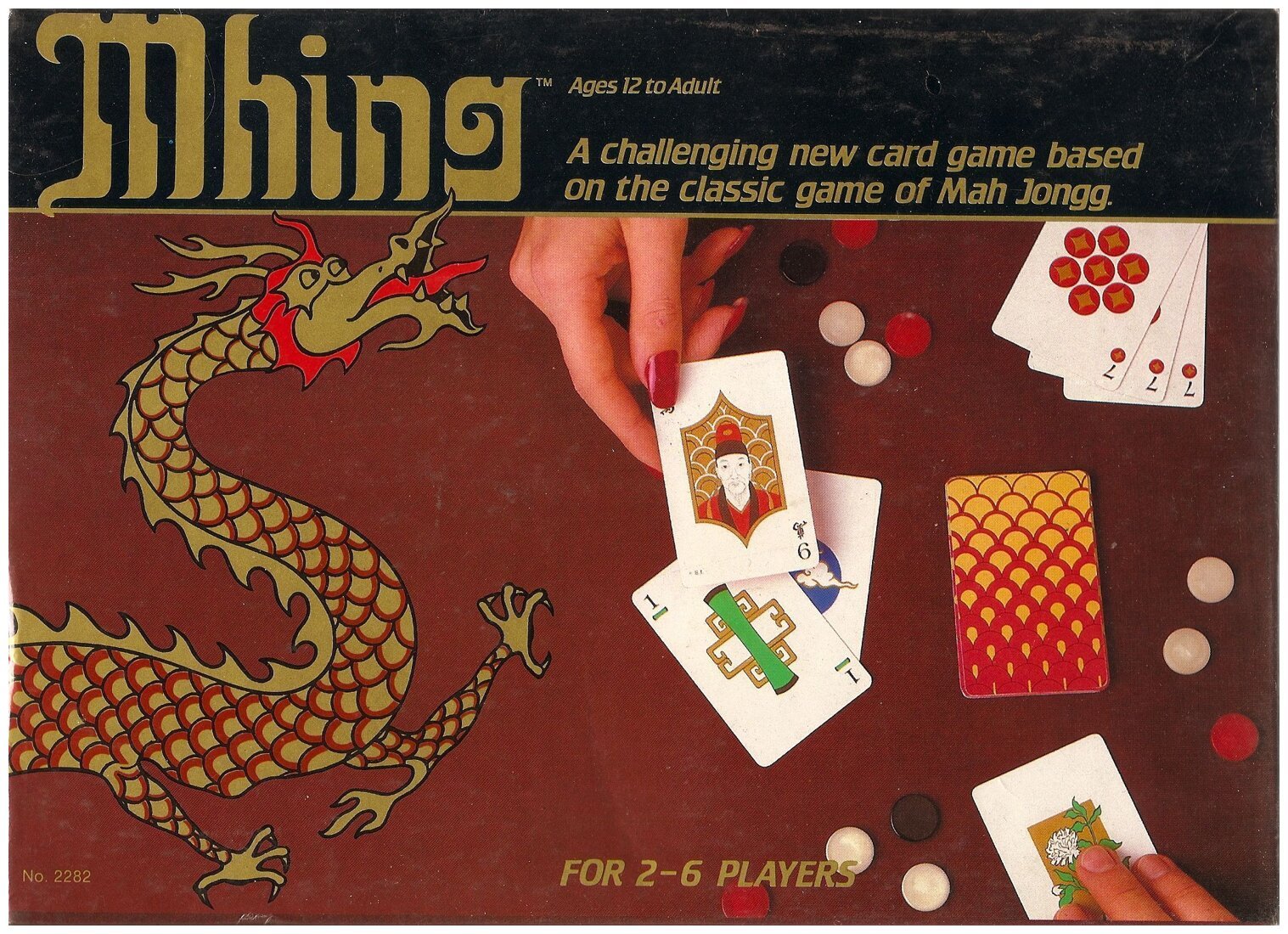 Mhing