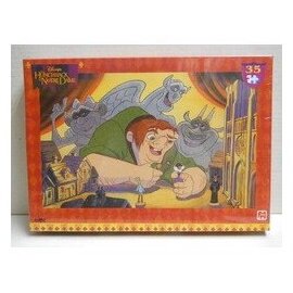 Puzzle Le Bossu De Notre Dame