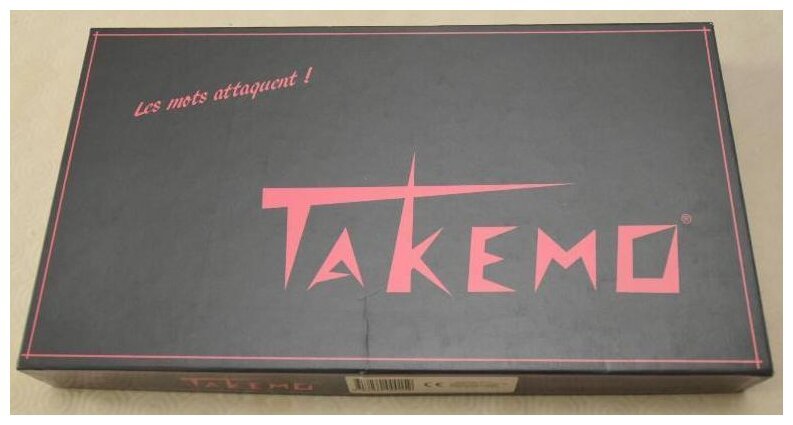 Photo: Takemo
