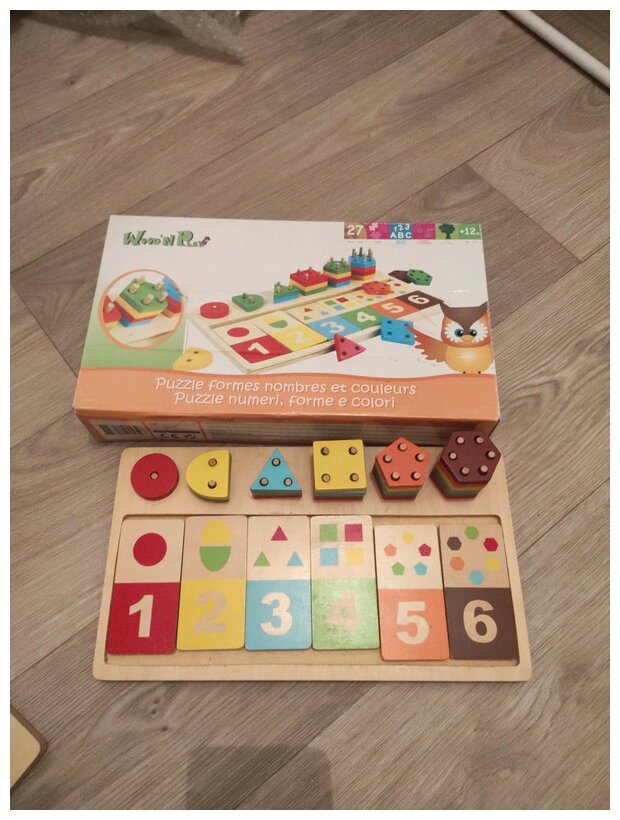 Puzzle Formes Nombres Et Couleurs