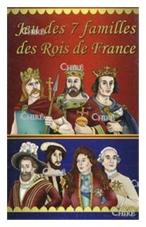 Jeu des 7 familles des Rois de France
