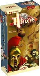 Iliade