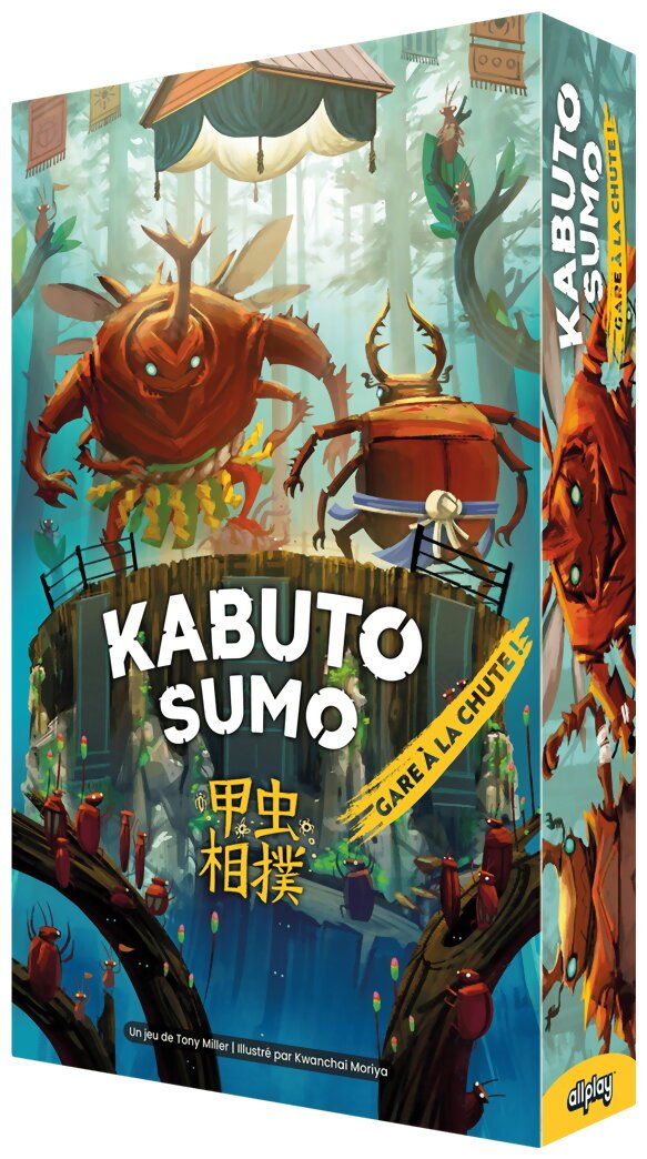 Kabuto Sumo