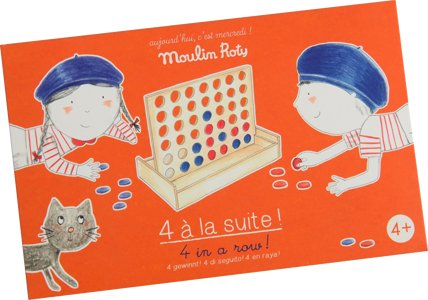 4 à la suite — Édition 2020