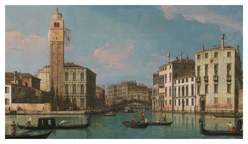 Cuzzle - Venise Entrée Du Cannaregio