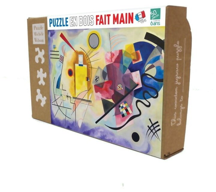 Puzzle - Jaune, Rouge, Bleu - 50 Pièces