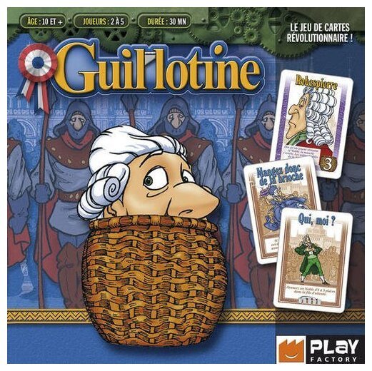Guillotine