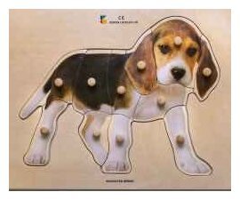 Puzzle - Chiot - 11 Pièces