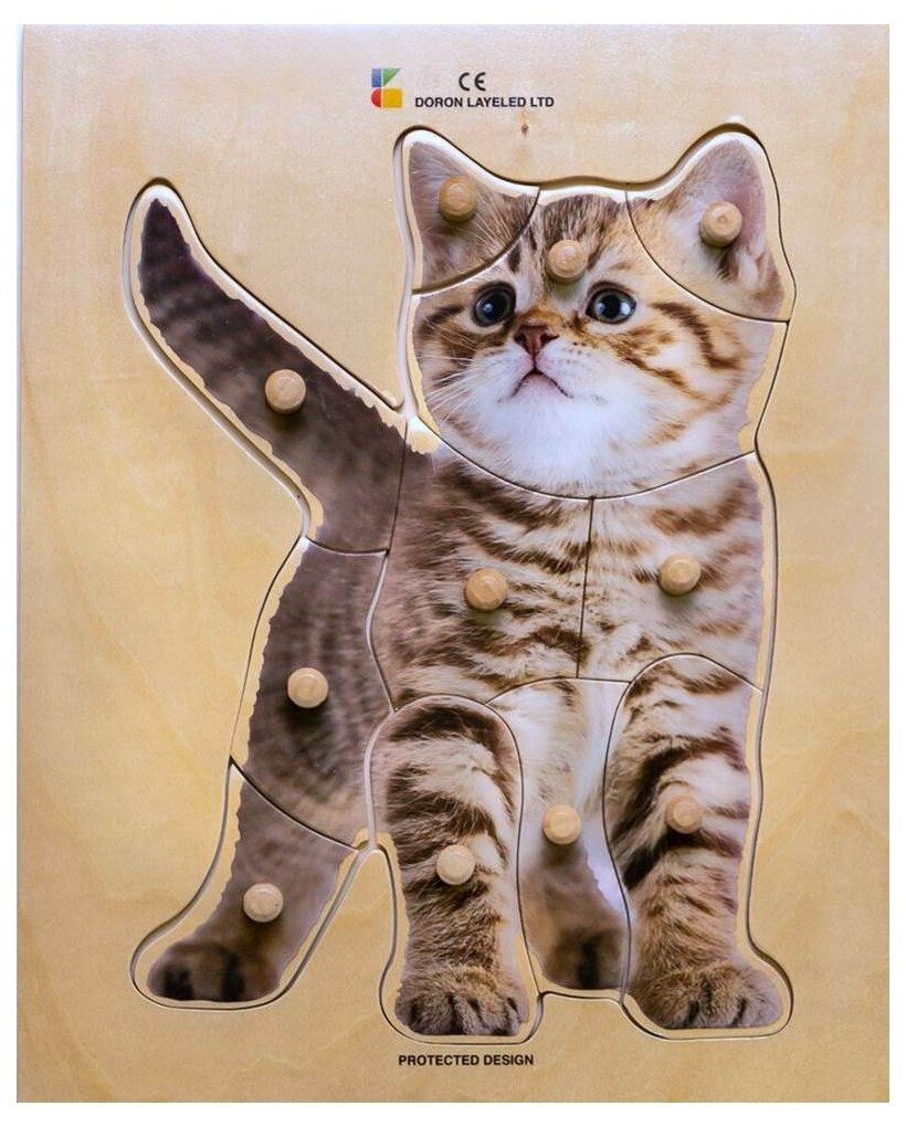 Puzzle - Chaton - 11 Pièces
