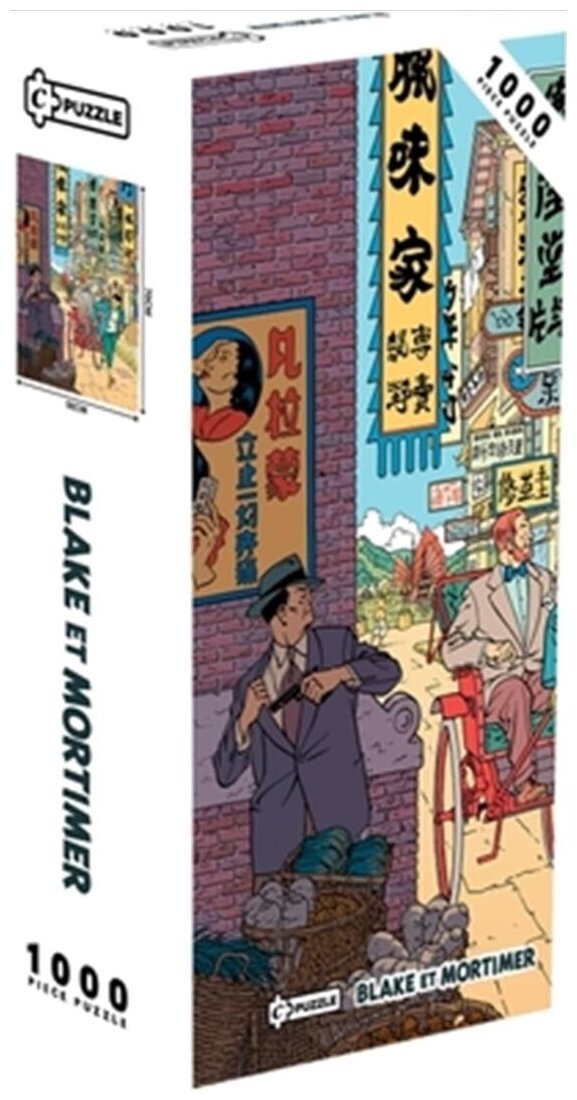 Puzzle Blake Et Mortimer