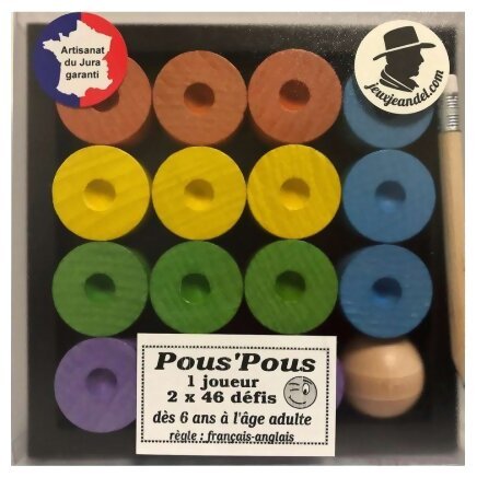 Pous' Pous