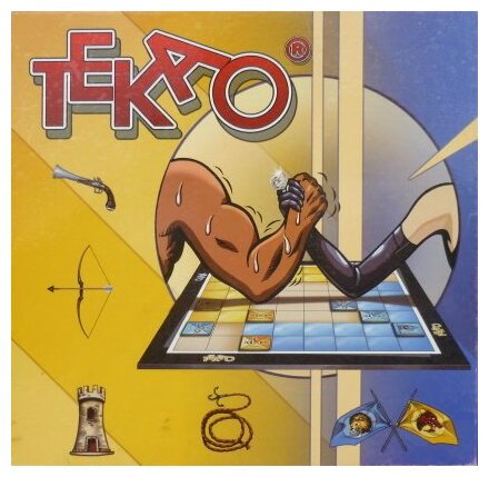 Tekao