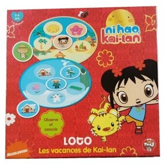 Loto les vacances de Kai-Lan