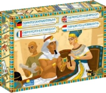 Néfertiti - Extension