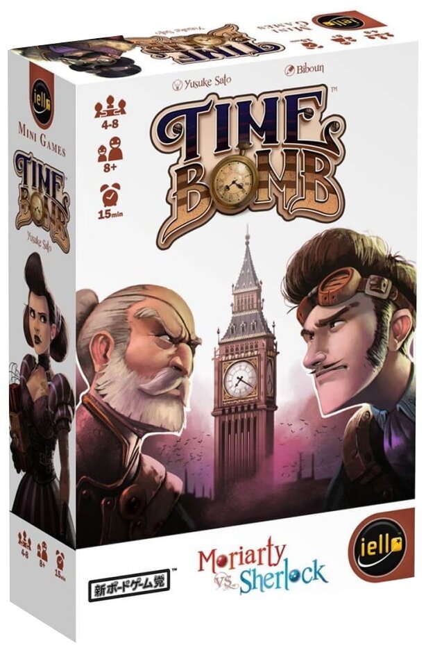 Time Bomb