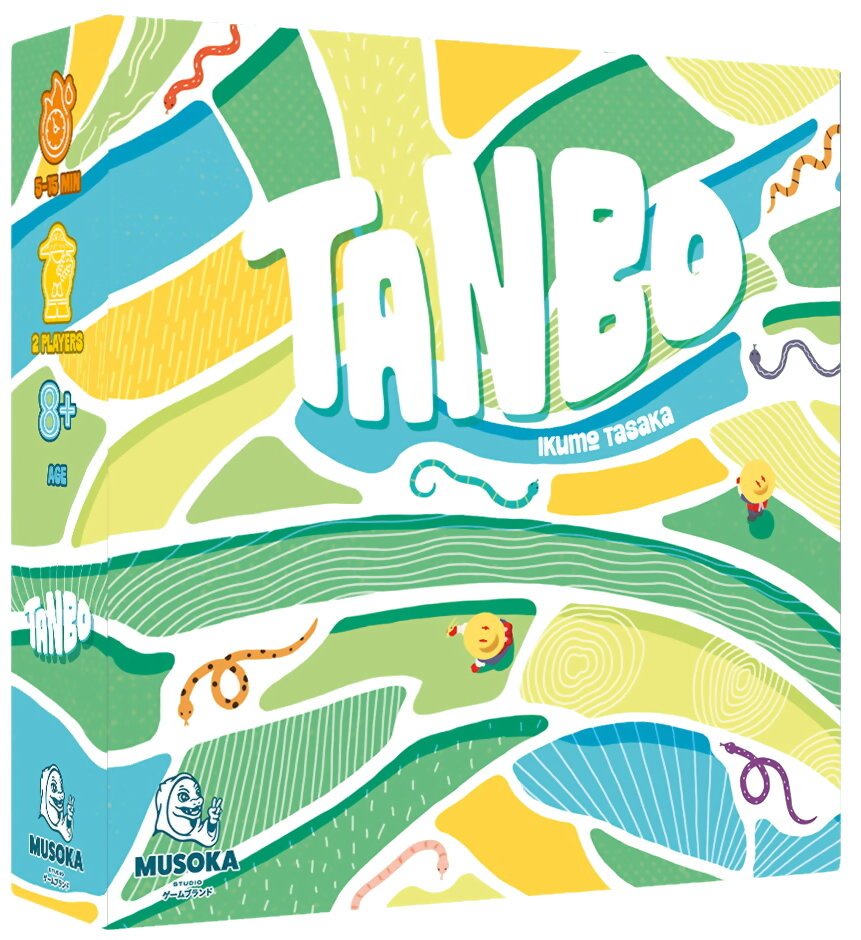 Tanbo