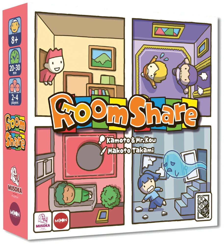 Room Share